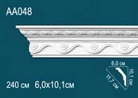 AA048