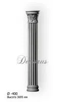 Колонна DECORUS KLN-400-1