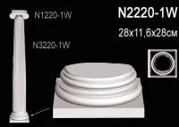 База колонны Перфект N 2220-1 W