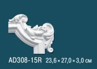 AD308-15R