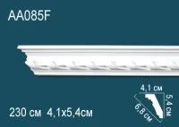 AA085F