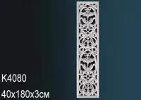 Декоративное панно Перфект К 4080