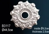 Розетка потолочная Перфект В 3117