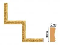 decomaster_ 165-1-126