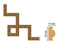 decomaster_ 157-3-58