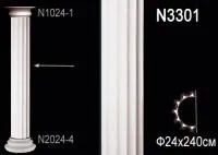 Ствол полуколонны Перфект N 3301