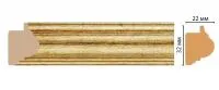 decomaster_ 651-176S
