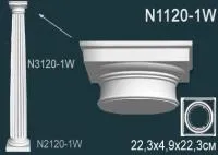 N1120-1W
