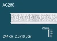 AC280