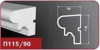 П115-90