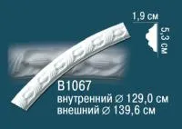 Молдинг круговой Перфект В 1067