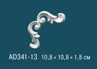 Угловой элемен Перфект AD 341-13