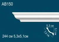 AB150