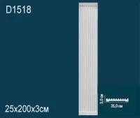 D1518