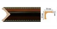 decomaster_ 182-51