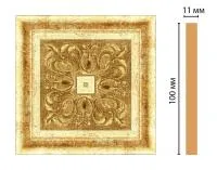 decomaster_ 164-2-126