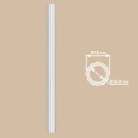 Ствол колонны Decomaster 90018