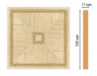 Вставка цветная Decomaster 156-2-5