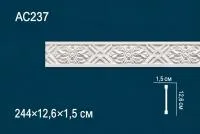 AC237