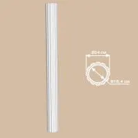 Ствол колонны Decomaster 90024