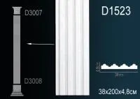 D1523