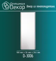 D3006