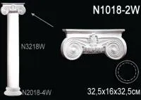 N1018-2W