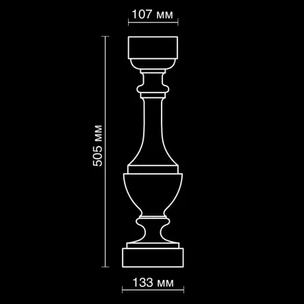 Балясина из гипса Artpole SBL12