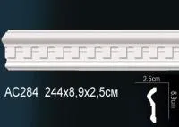 AC284