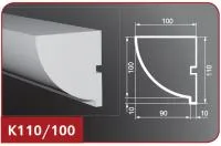 К110-100