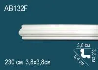 Внешний угол Перфект AB 132 Гибкий