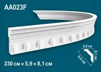 Карниз потолочный Перфект AA023 Гибкий