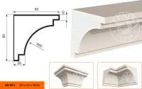 Фасадный карниз LEPNINAPLAST КВ-80/1