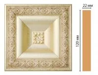 Вставка цветная Decomaster D208-937 