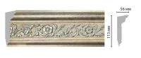 Карниз потолочный Decomaster 129D-59