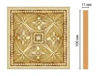 Вставка цветная Decomaster 156-2-933