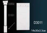 База пилястры Перфект D 3011