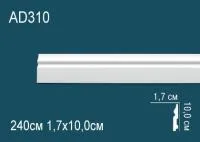 Плинтус напольный Перфект AD 310