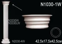 Капитель колонны Перфект N 1030-1 W