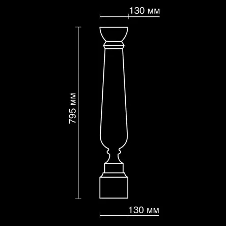 Балясина из гипса Artpole SBL10