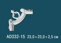 AD332-15
