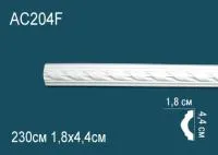 AC204F