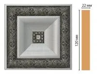 Вставка цветная Decomaster D208-55 