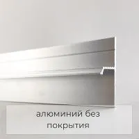 tenevoy-foto-bez-copy