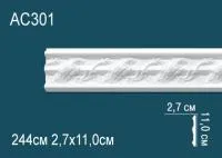 AC301