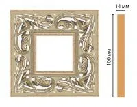 Вставка цветная Decomaster 157-2-59