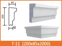 Фасадный карниз межэтажный Архитек T-11
