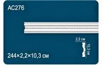 AC276