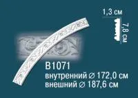 Молдинг круговой Перфект В 1071