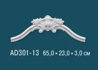 AD301-13